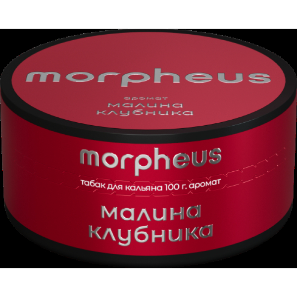 Табак Morpheus Малина Клубника 100 грамм в Мурманске