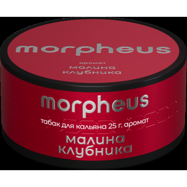 Табак Morpheus Малина Клубника 25 грамм в Мурманске