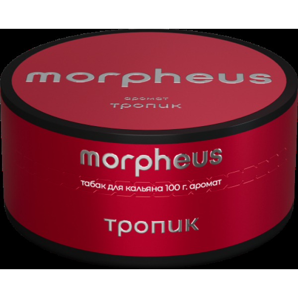 Табак Morpheus Тропик 100 грамм в Мурманске