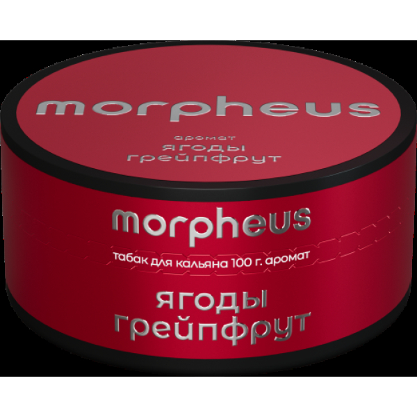 Табак Morpheus Ягоды Грейпфрут 100 грамм в Мурманске