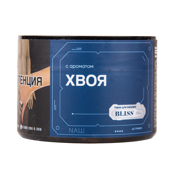 Табак BLISS Хвоя 100 грамм в Мурманске