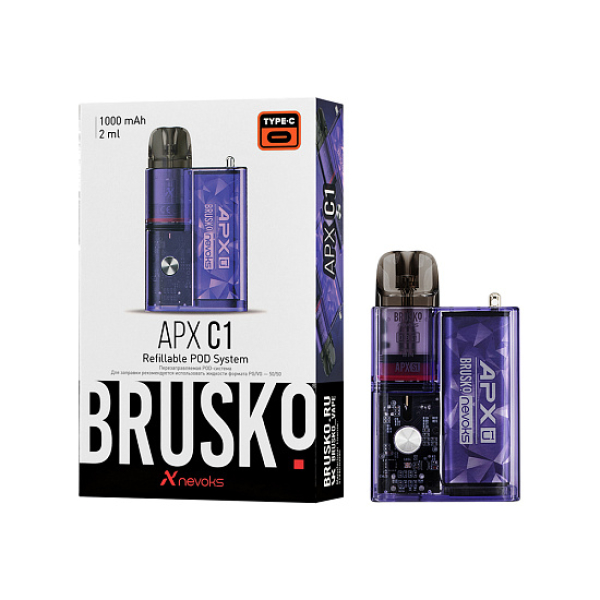 POD-система Brusko Apx      C1 1000 Mah Фиолетовый в Мурманске