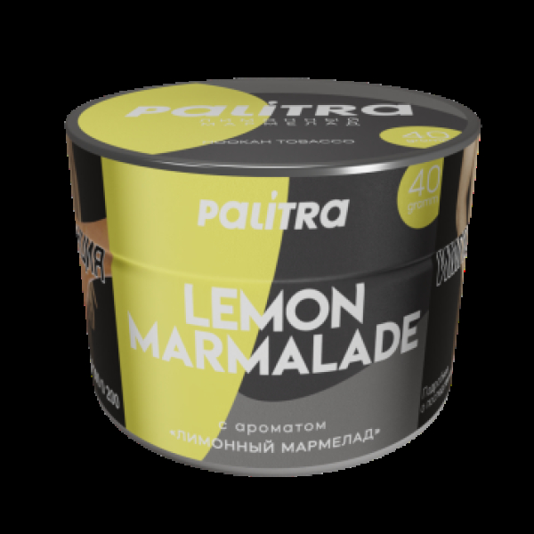 Табак Palitra Lemon Marmalade Лимонный Мармелад 40 грамм в Мурманске