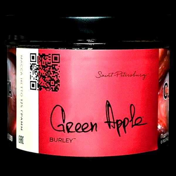 Табак Trofimoffs Burley Green Apple Зеленое Яблоко 125 грамм в Мурманске