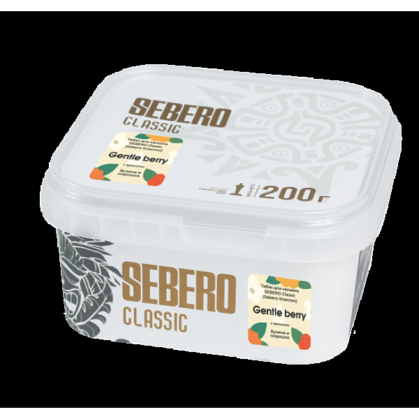 Табак Sebero Gentle Berry 200 грамм в Мурманске