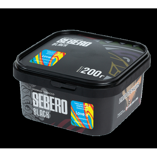 Табак Sebero Black Black Love Is 200 грамм в Мурманске