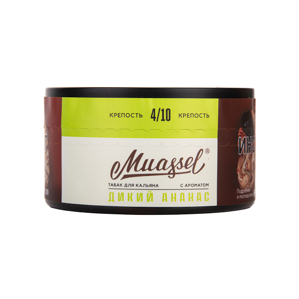 Табак Muassel Medium Дикий Ананас 200 грамм в Мурманске
