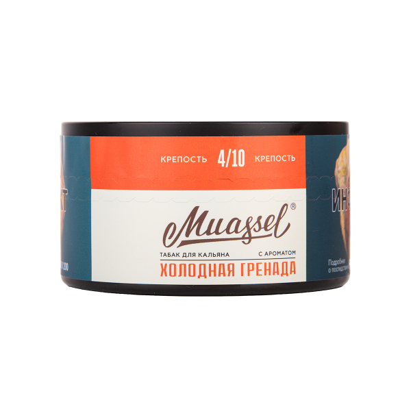 Табак Muassel Medium Холодная Гренада 200 грамм в Мурманске