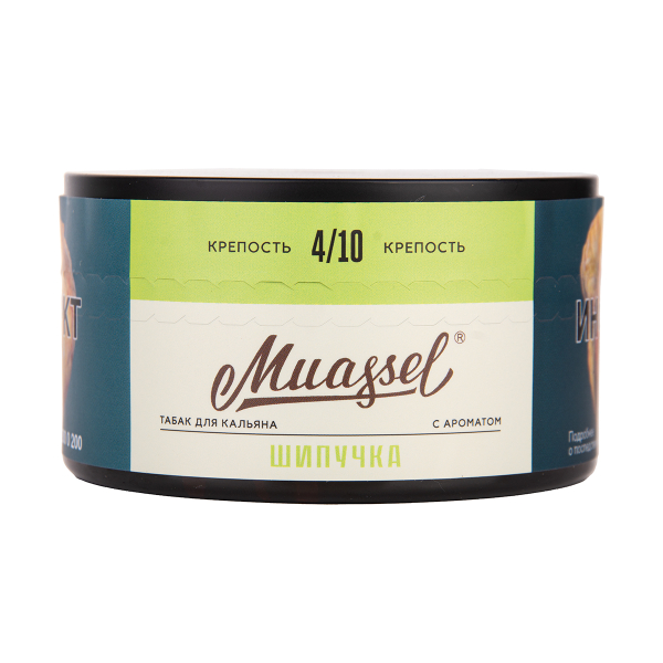 Табак Muassel Medium Шипучка 200 грамм в Мурманске