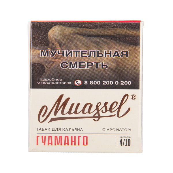 Табак Muassel Medium Гуаманго 40 грамм в Мурманске