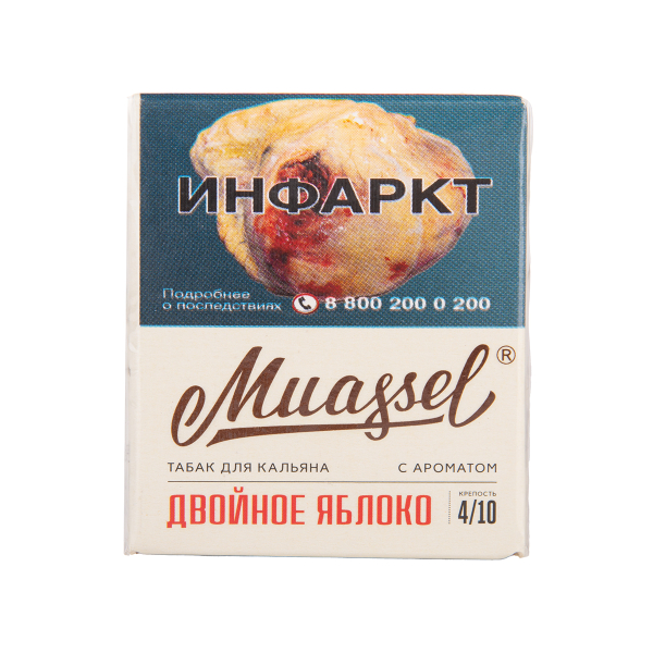 Табак Muassel Medium Двойное Яблоко 40 грамм в Мурманске