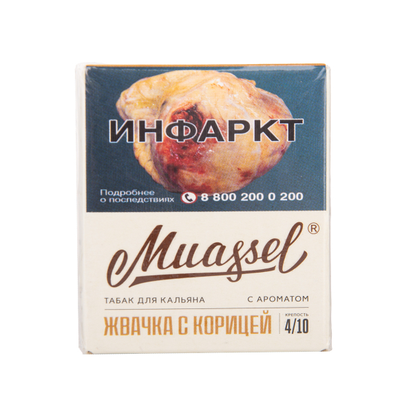 Табак Muassel Medium Жвачка С корицей 40 грамм в Мурманске