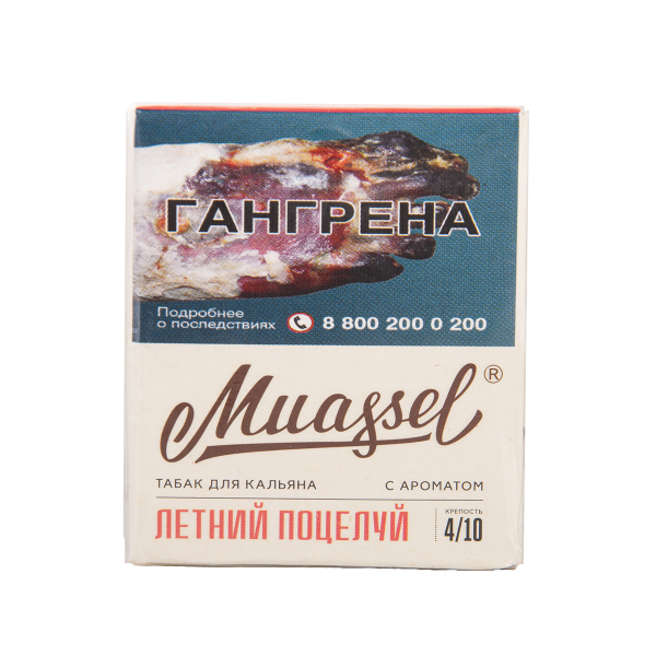 Табак Muassel Medium Летний Поцелуй 40 грамм в Мурманске