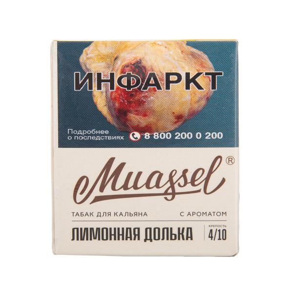 Табак Muassel Medium Лимонная Долька 40 грамм в Мурманске