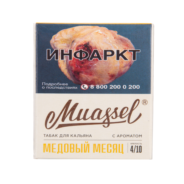 Табак Muassel Medium Медовый Месяц 40 грамм в Мурманске