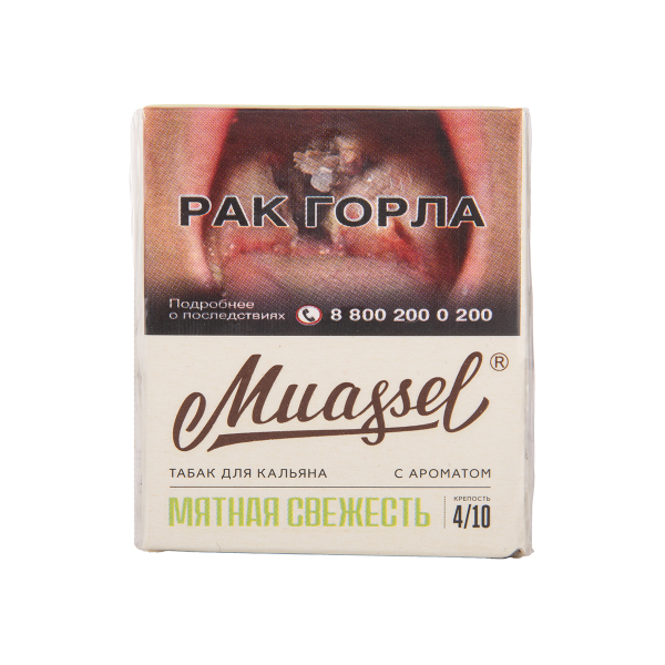 Табак Muassel Medium Мятная Свежесть 40 грамм в Мурманске