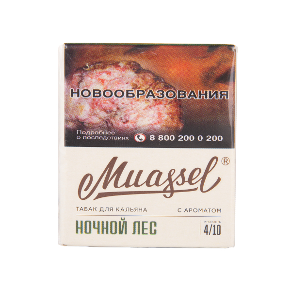Табак Muassel Medium Ночной Лес 40 грамм в Мурманске