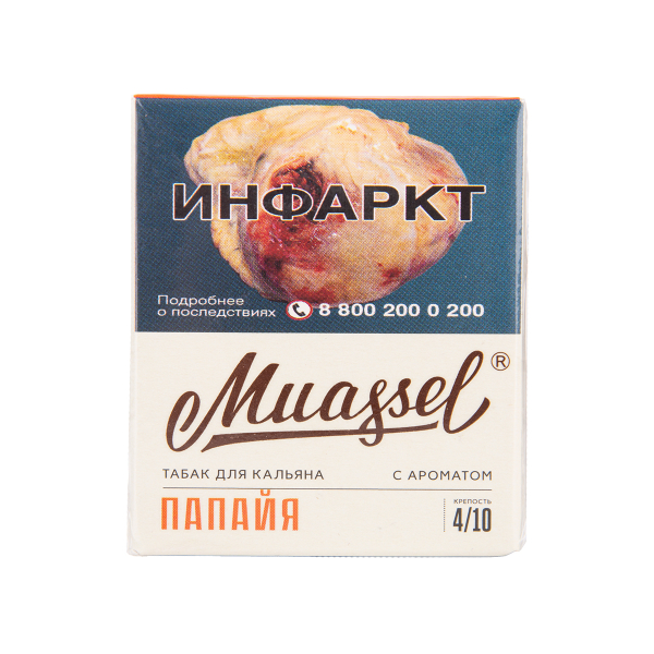 Табак Muassel Medium Папайя 40 грамм в Мурманске