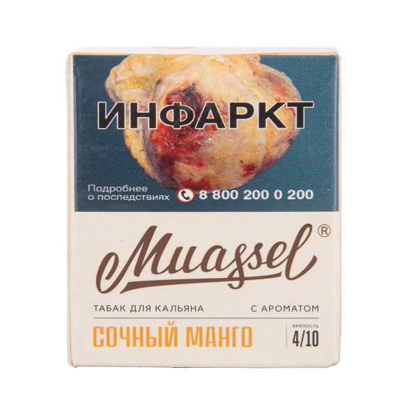 Табак Muassel Medium Сочный Манго 40 грамм в Мурманске
