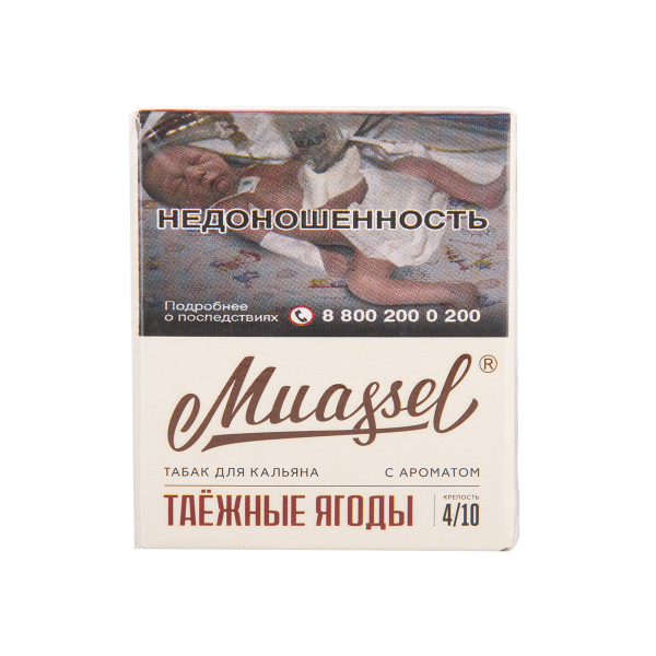 Табак Muassel Medium Таёжные Ягоды 40 грамм в Мурманске