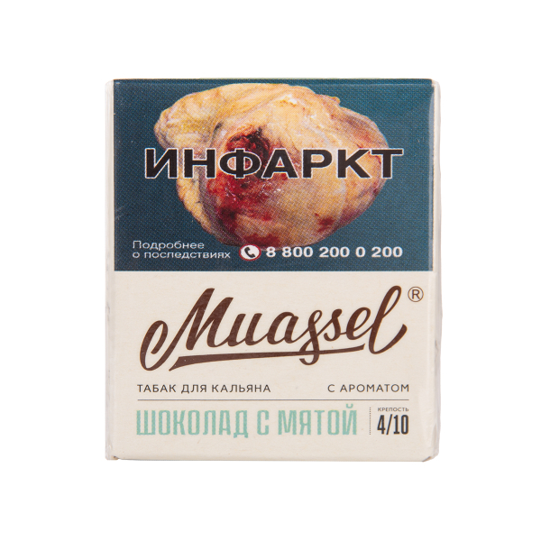 Табак Muassel Medium Шоколад С мятой 40 грамм в Мурманске