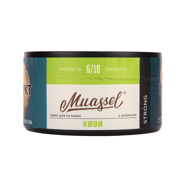 Табак Muassel Strong Киви 200 грамм в Мурманске