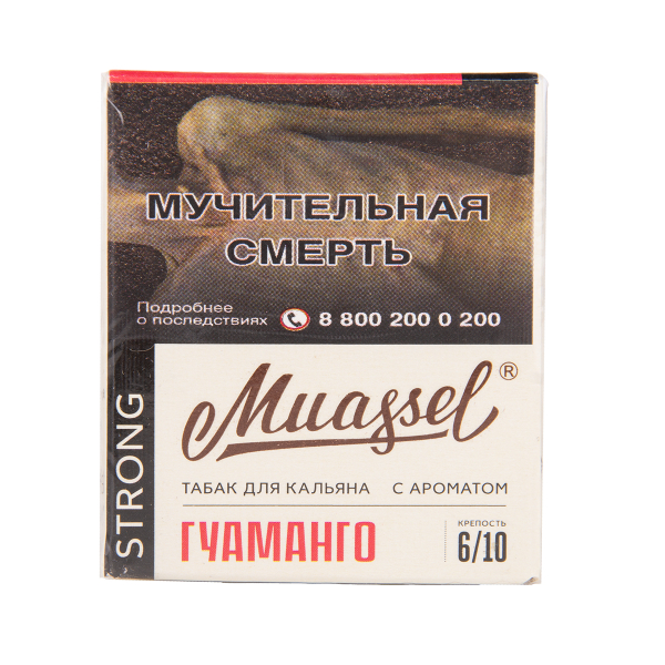 Табак Muassel Strong Гуаманго 40 грамм в Мурманске