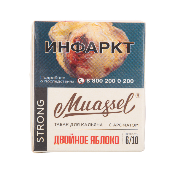 Табак Muassel Strong Двойное Яблоко 40 грамм в Мурманске