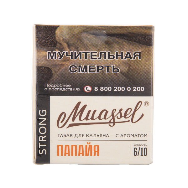 Табак Muassel Strong Папайя 40 грамм в Мурманске