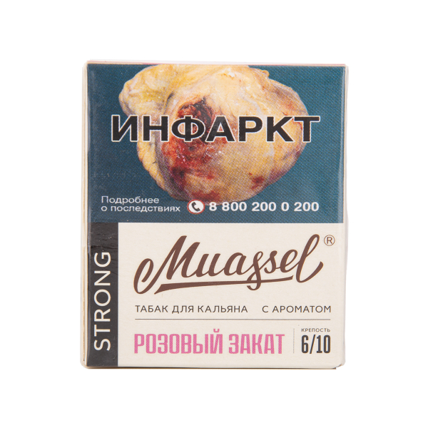 Табак Muassel Strong Розовый Закат 40 грамм в Мурманске