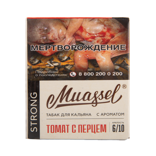 Табак Muassel Strong Томат С перцем 40 грамм в Мурманске