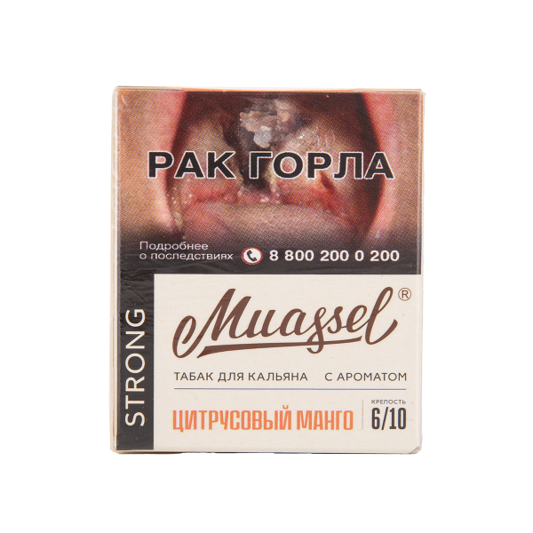 Табак Muassel Strong Цитрусовый Манго 40 грамм в Мурманске