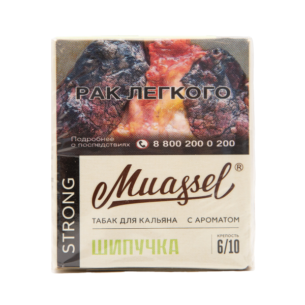 Табак Muassel Strong Шипучка 40 грамм в Мурманске