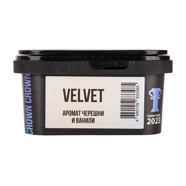 Табак Sapphire Crown Velvet 200 грамм в Мурманске