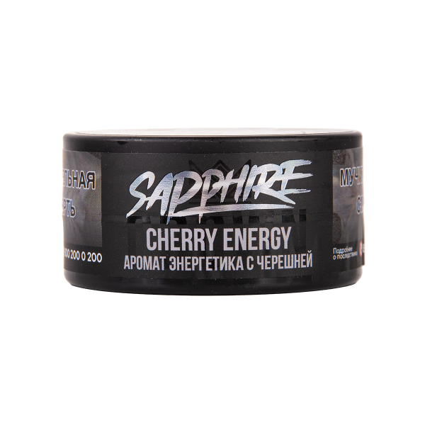 Табак Sapphire Crown Cherry Energy 25 грамм в Мурманске