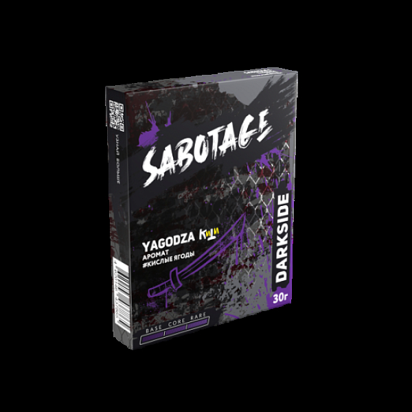 Табак Darkside Sabotage Yagodza 30 грамм в Мурманске