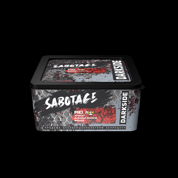 Табак Darkside Sabotage Piki 250 грамм в Мурманске