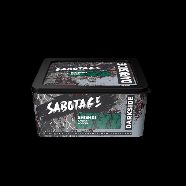 Табак Darkside Sabotage Shishki 250 грамм в Мурманске