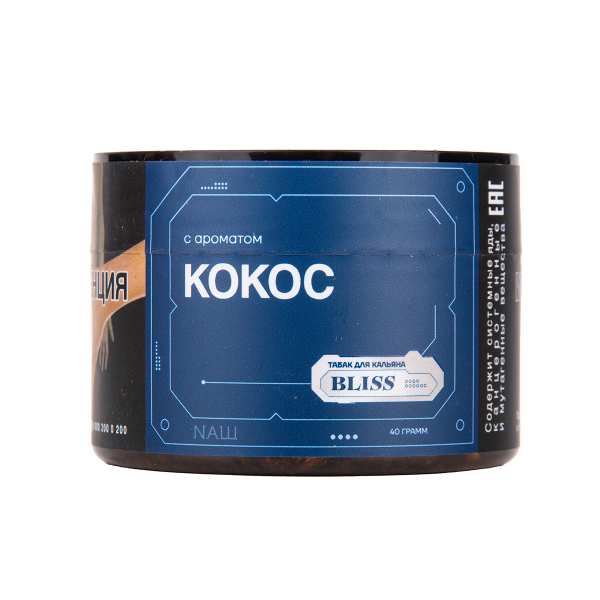 Табак BLISS Кокос 40 грамм в Мурманске