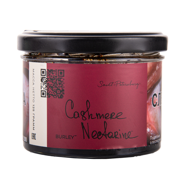 Табак Trofimoffs Burley Cashmere Nectarine 125 грамм в Мурманске