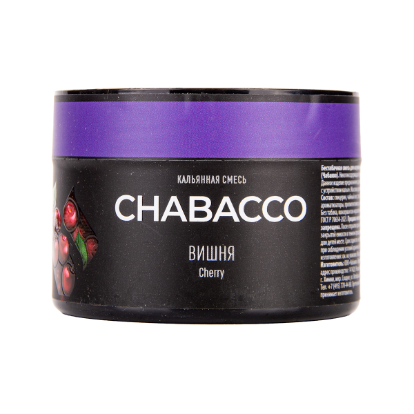 Бестабачная смесь Chabacco Medium Double Apple 40 грамм в Мурманске