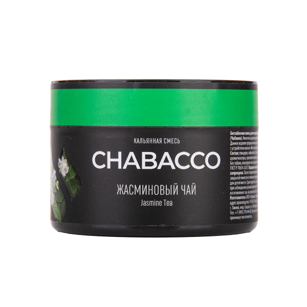 Бестабачная смесь Chabacco Medium Jasmine Tea 40 грамм в Мурманске