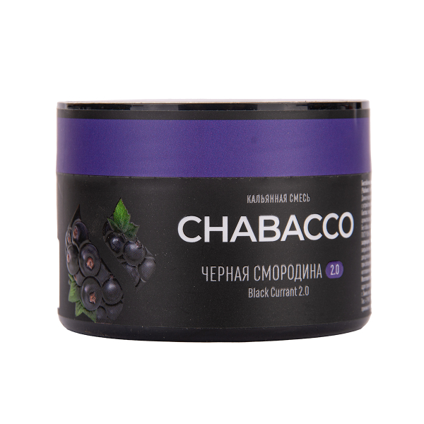 Бестабачная смесь Chabacco Mix Medium Black Currant 40 грамм в Мурманске