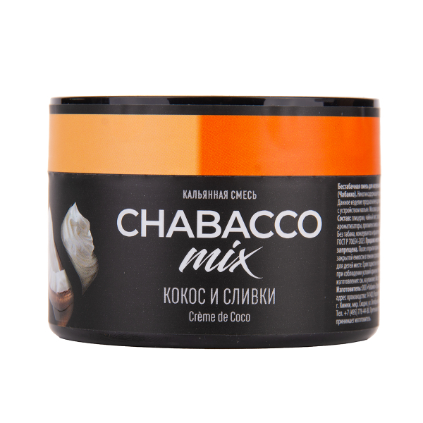 Бестабачная смесь Chabacco Mix Medium Creme De Coco 40 грамм в Мурманске
