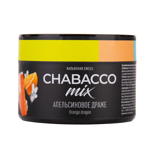 Бестабачная смесь Chabacco Mix Medium Orange Dragee 40 грамм в Мурманске