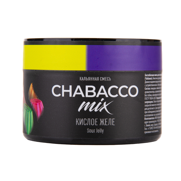 Бестабачная смесь Chabacco Mix Medium Sour Jelly 40 грамм в Мурманске