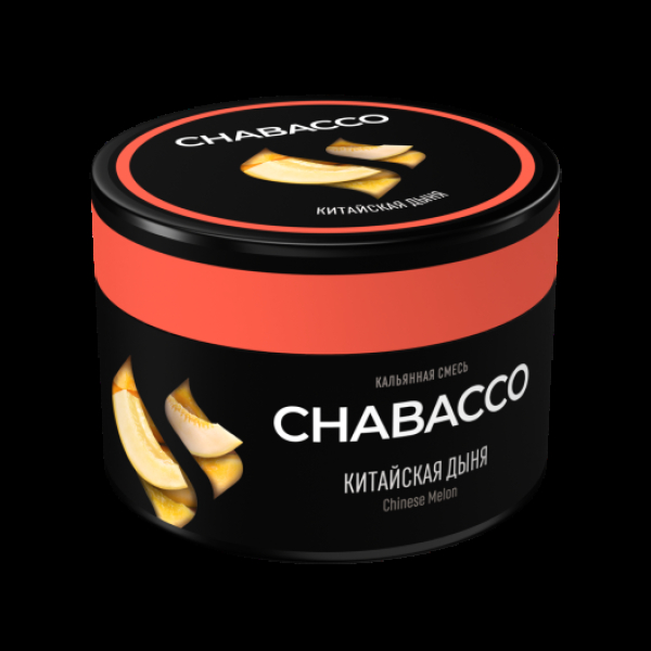 Бестабачная смесь Chabacco Medium Chinese Melon 40 грамм в Мурманске