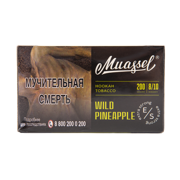 Табак Muassel Extra Strong  Дикий Ананас 200 грамм в Мурманске