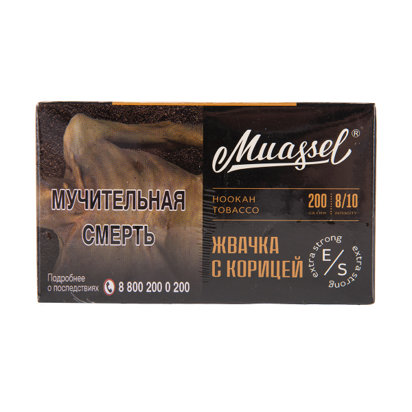 Табак Muassel Extra Strong  Жвачка С Корицей 200 грамм в Мурманске