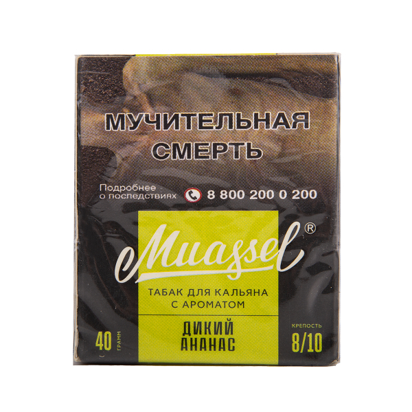 Табак Muassel Extra Strong  Дикий Ананас 40 грамм в Мурманске